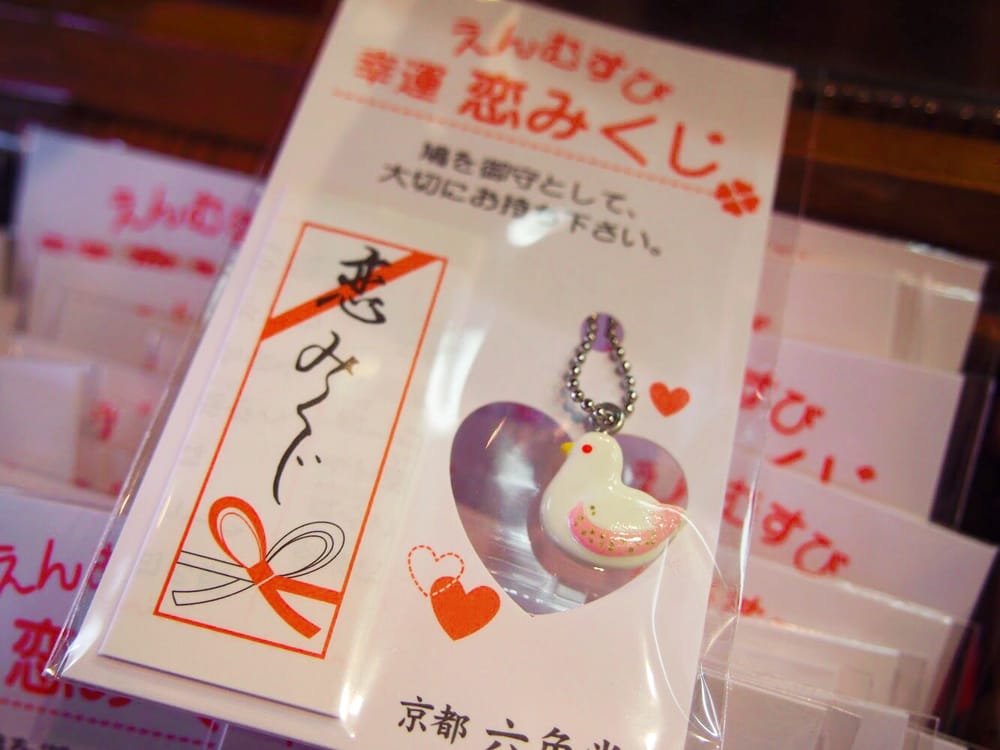 The adorable animal-shaped souvenirs