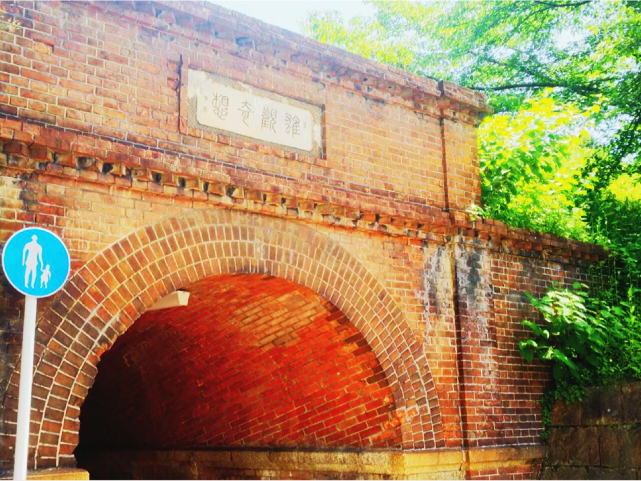 The brick tunnel in which hints of history remain