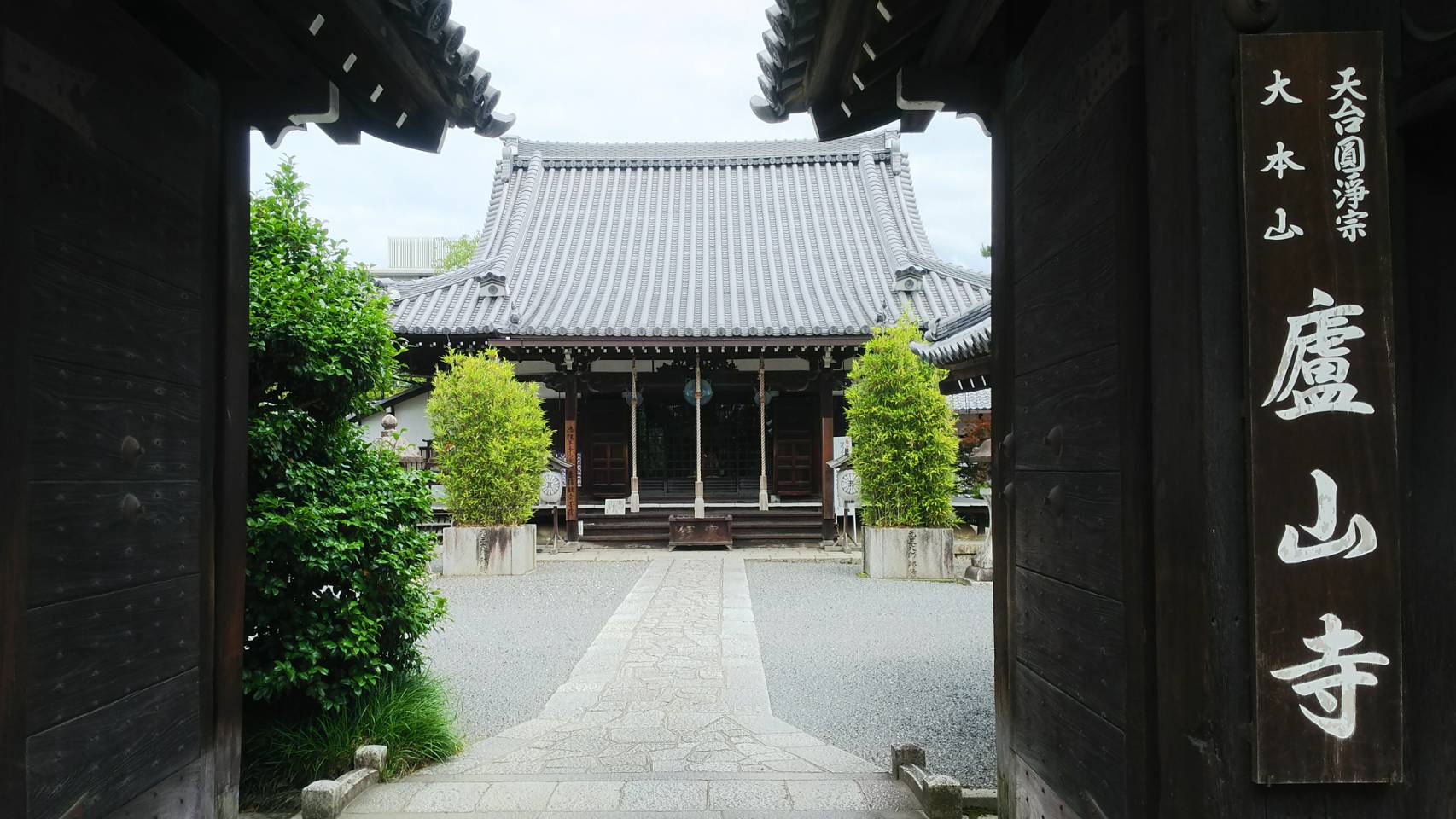 诉说历史的记忆 庐山寺