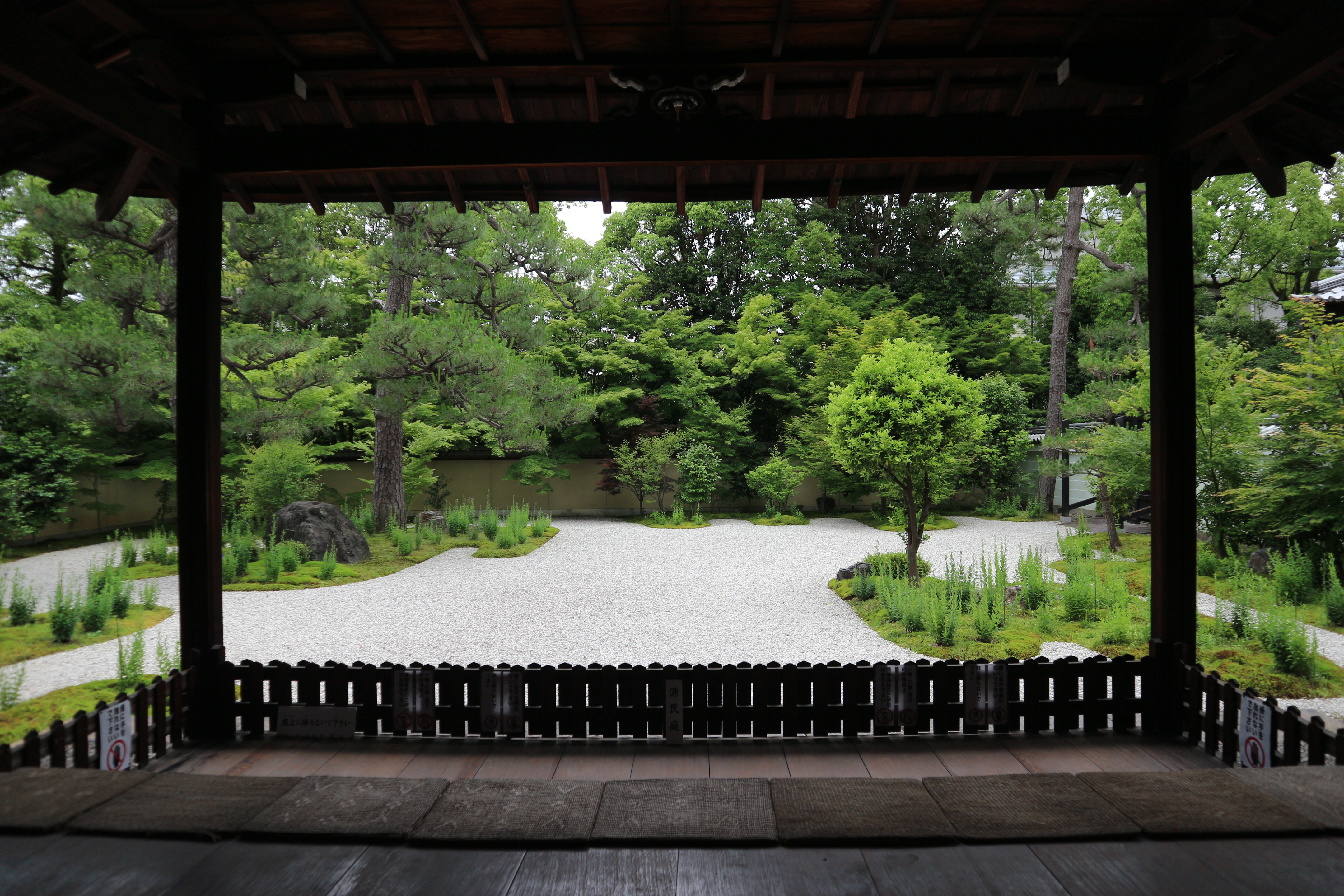 与紫式部结缘的庐山寺