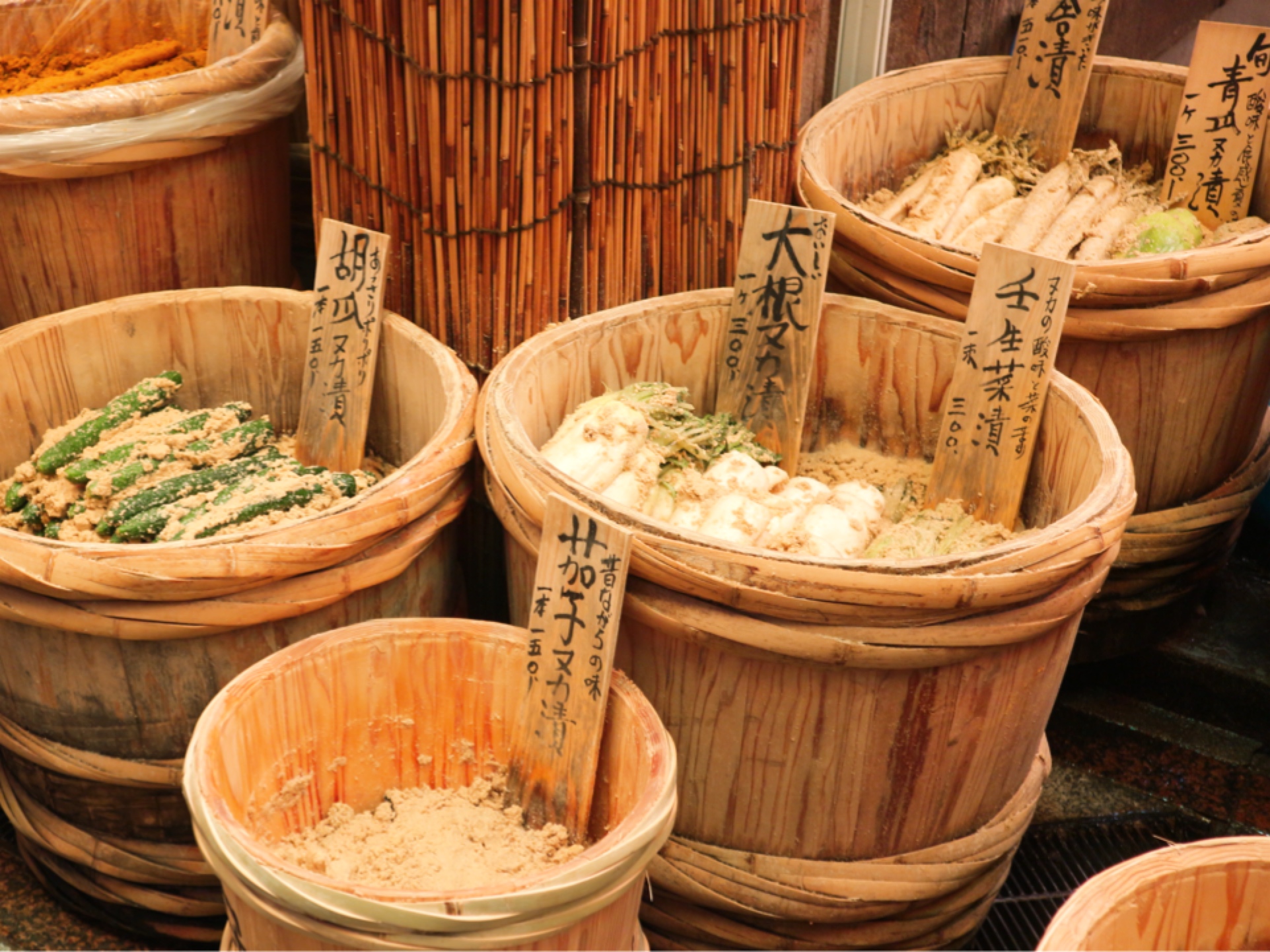 Japan's Proud Preserved Food, Nukazuke