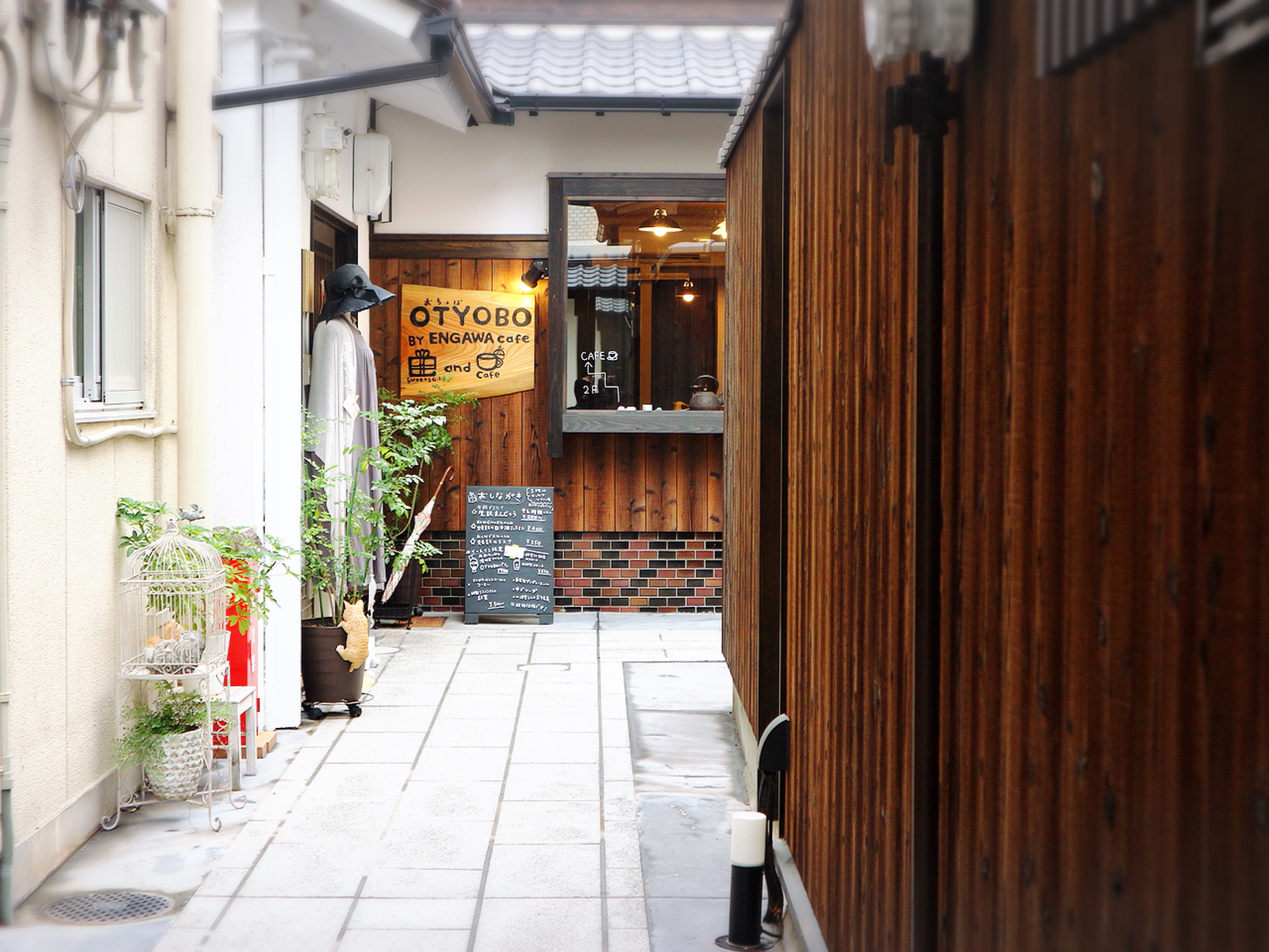 A cafe looking like a hiding place 