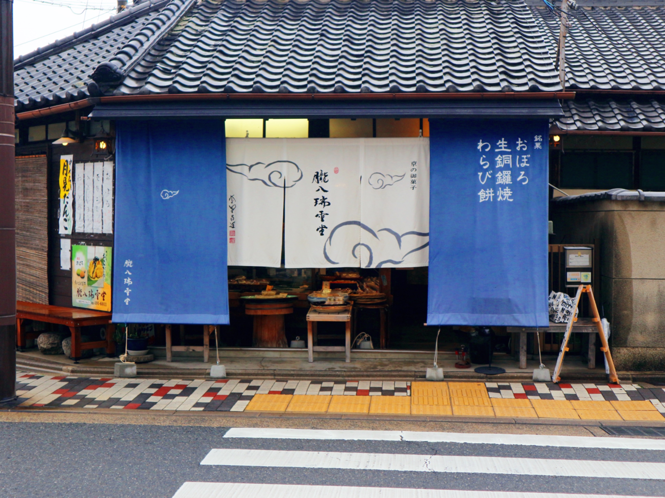 Be prepared to line up for this Japanese sweets store 