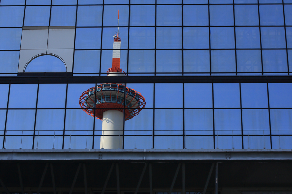 When you step out of Kyoto Station let's look back 