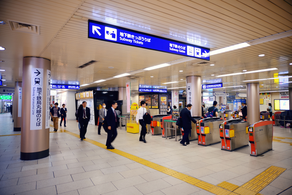 With the Kyoto City Subway One-Day Pass you can take the subway all day long  