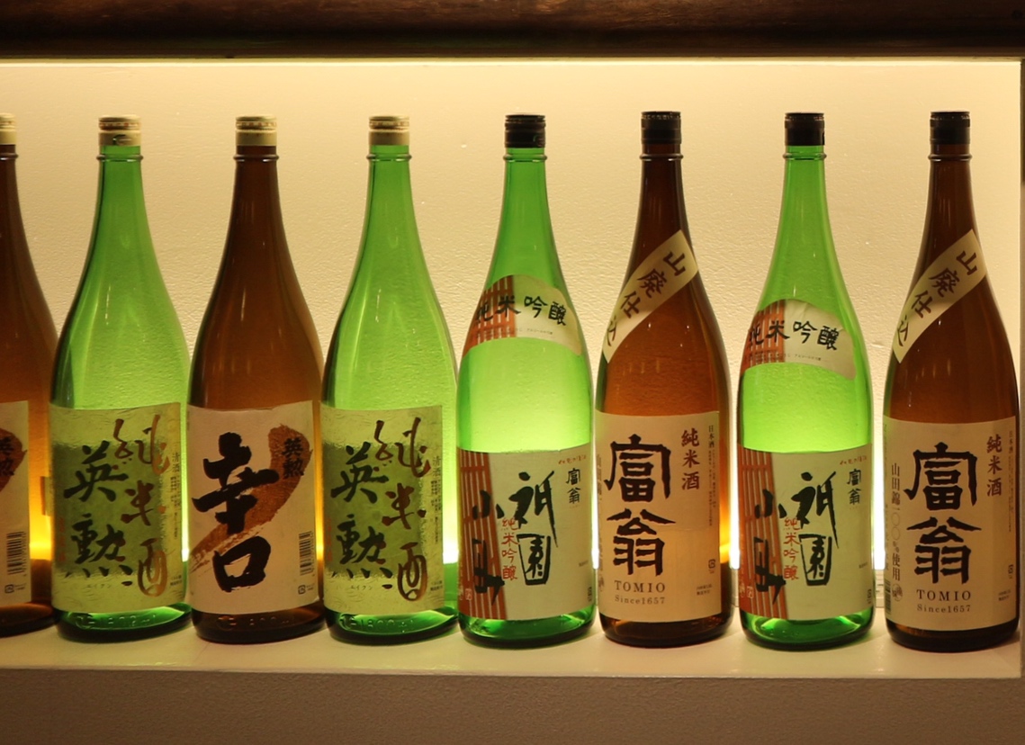 The different sake flavors