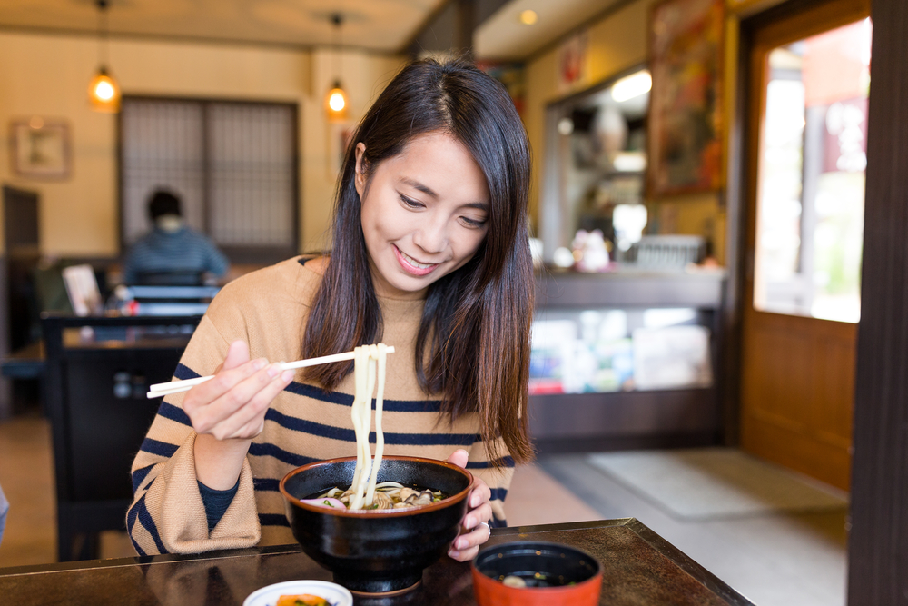 Kyoto-style Udon Noodles