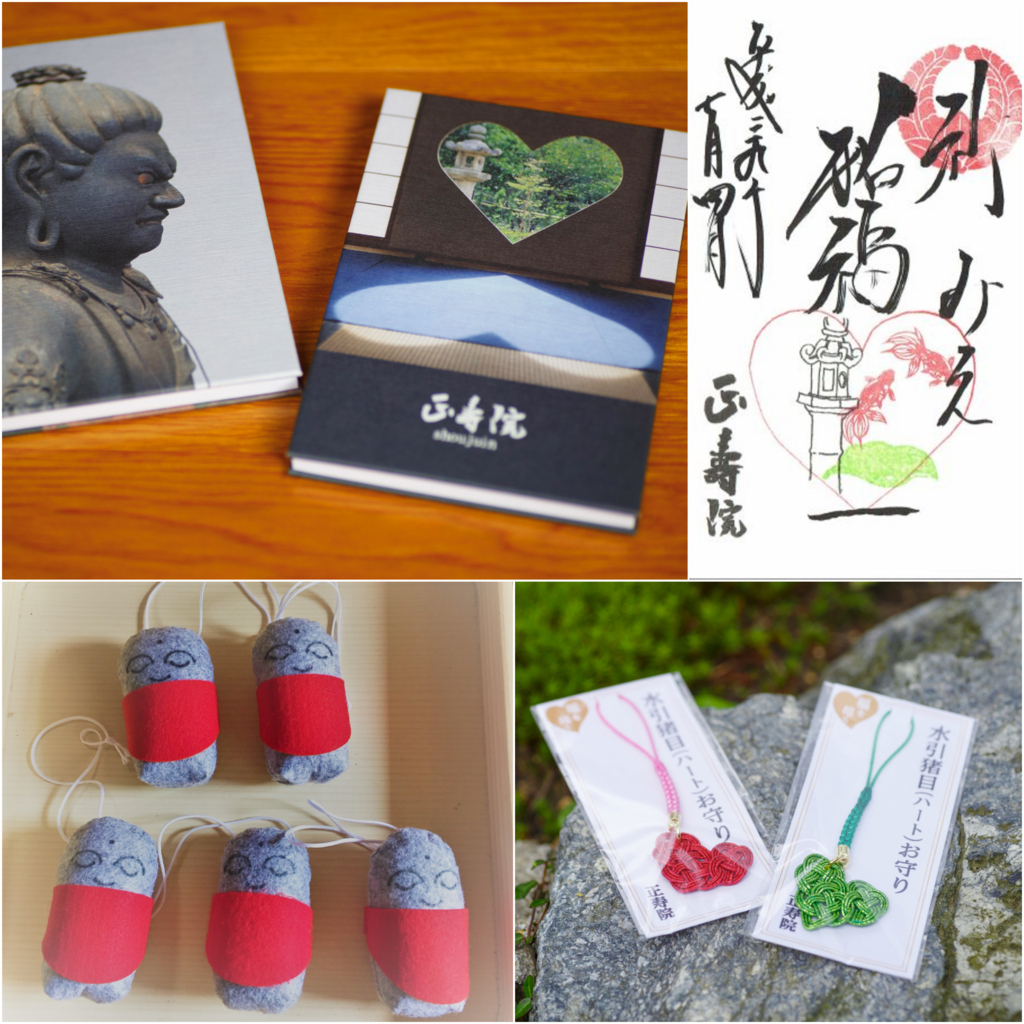 Do not miss the items & Goshuin stamps of pretty heart motif!