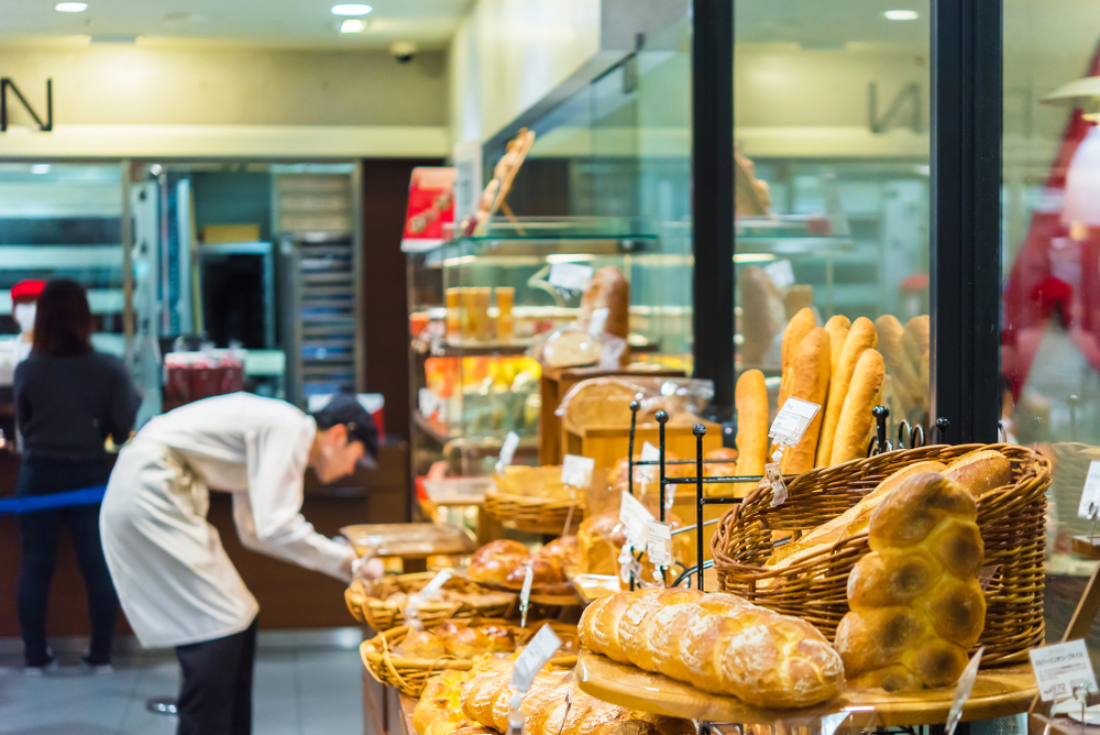 Town of Bread Lovers, the not well known aspect of Kyoto.