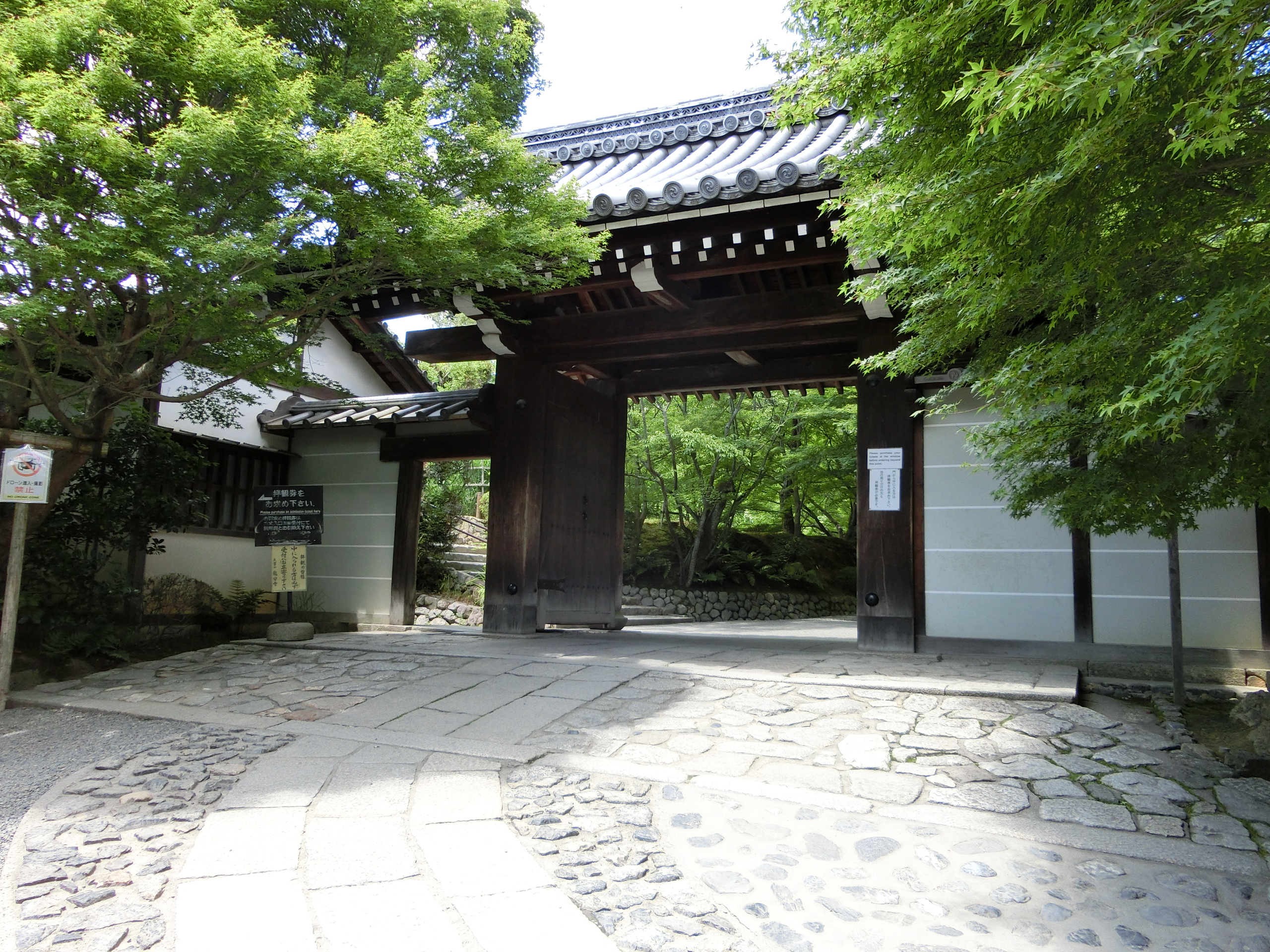 京都京都府龙安寺图片