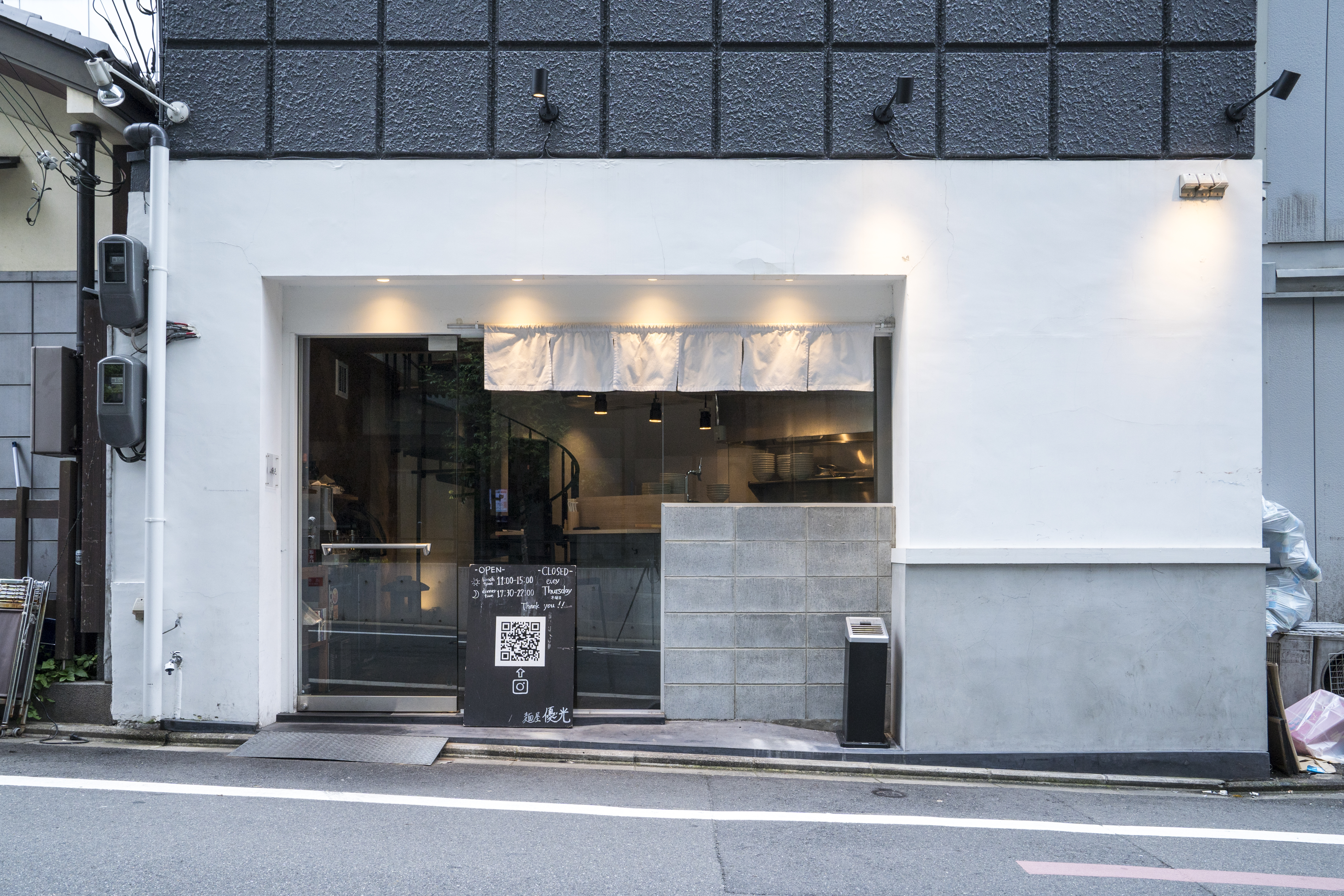 おしゃれな店内でいただくこだわりのあっさりラーメン 麺屋優光 Japanmasters ジャパンマスターズ 日本観光の動画メディア