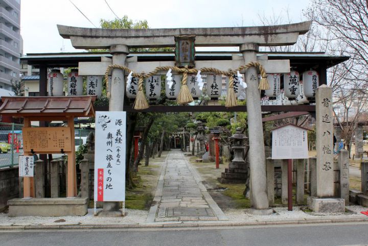 Kadodehachimangu Shrine