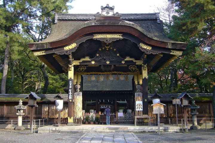 Toyokuni Jinja Shrine