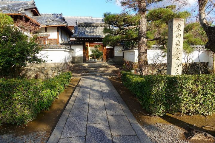 Sanshu-in Temple