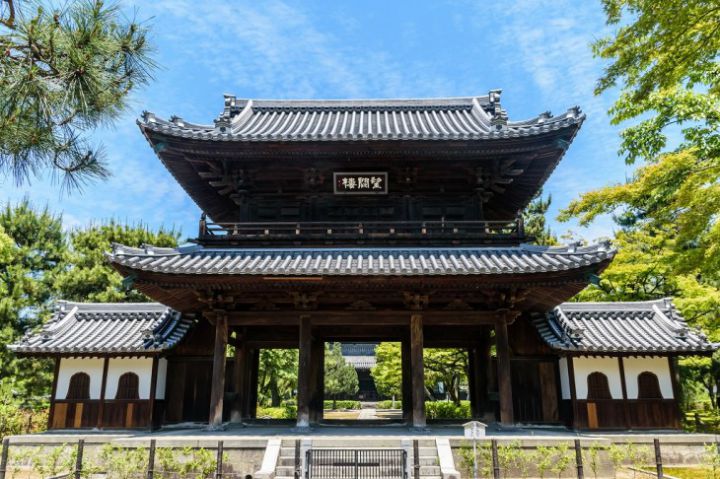 Kennin-ji Temple